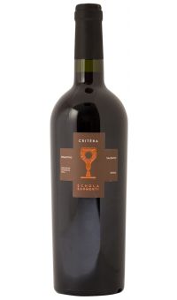 Primitivo, Critera Schola Sarmenti