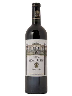  2e Grand Cru Classé